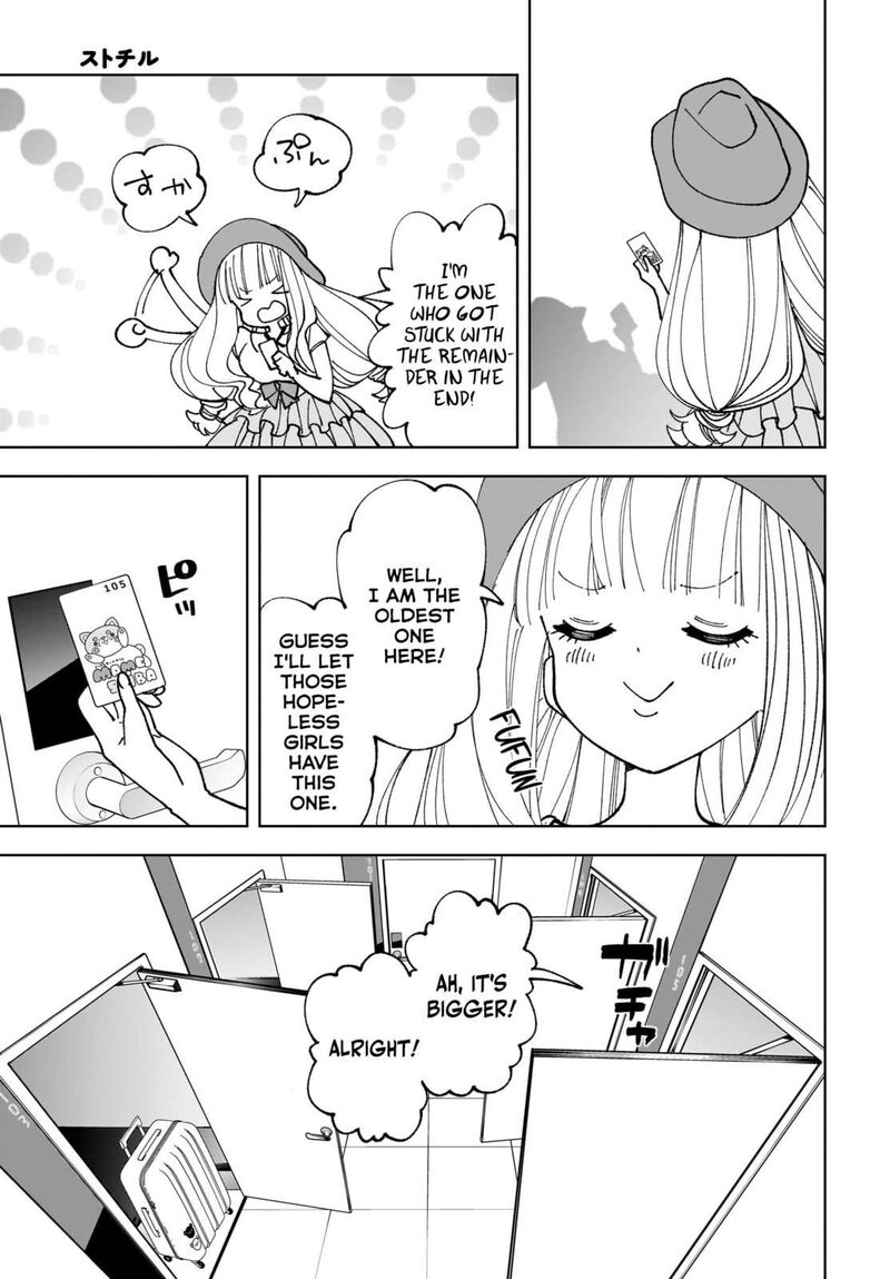 Sutochiru Chapter 12 Page 13