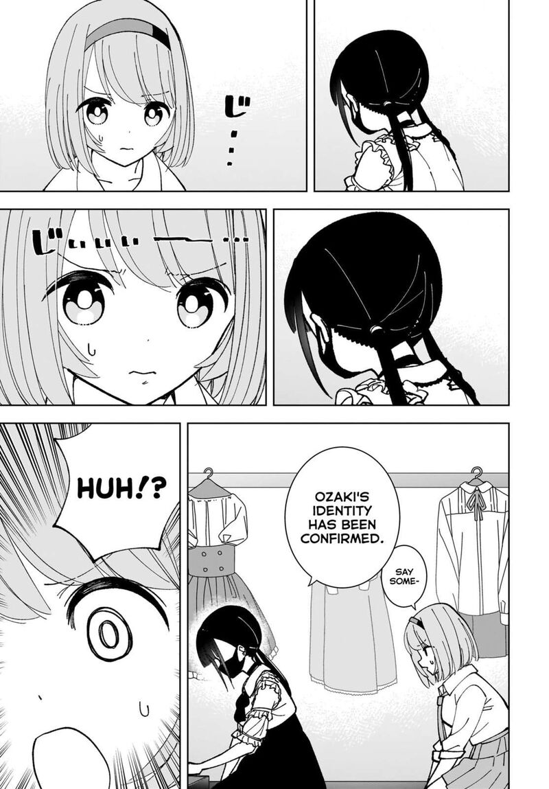 Sutochiru Chapter 12 Page 17