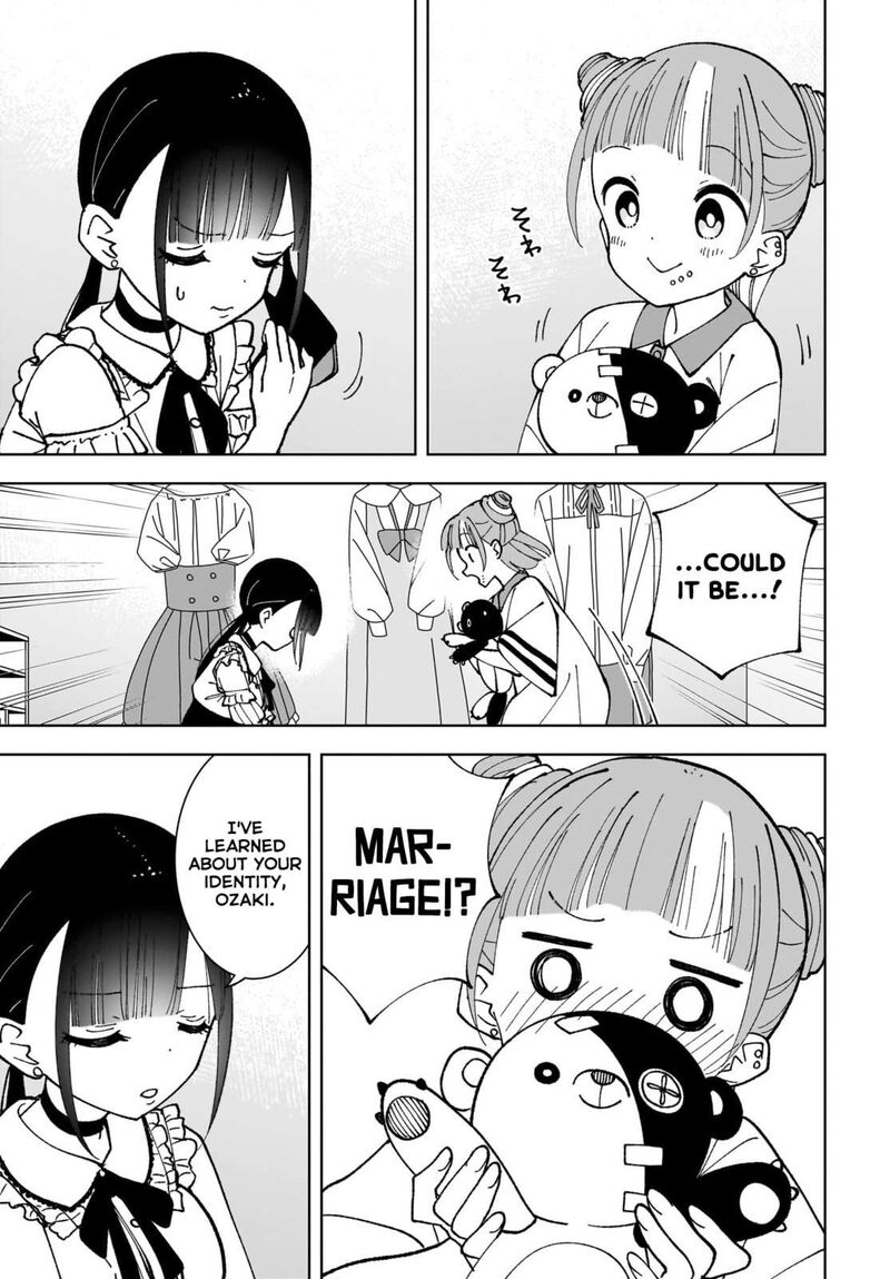 Sutochiru Chapter 12 Page 23