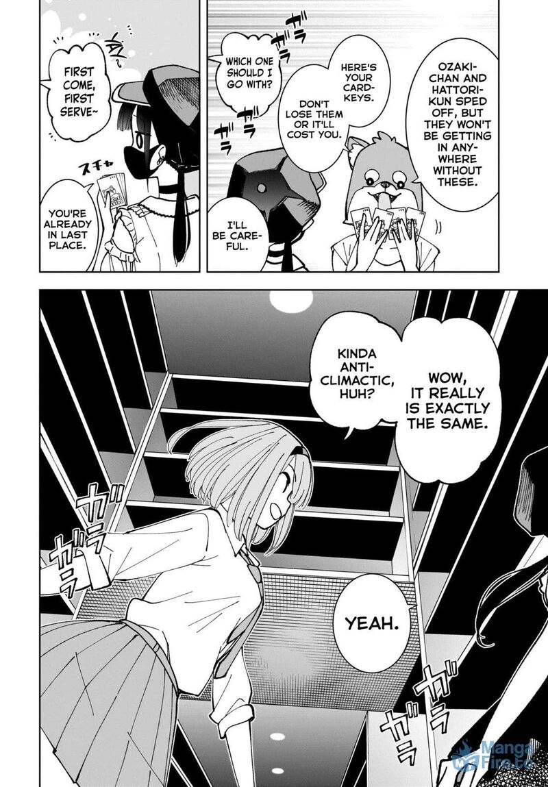 Sutochiru Chapter 12 Page 6