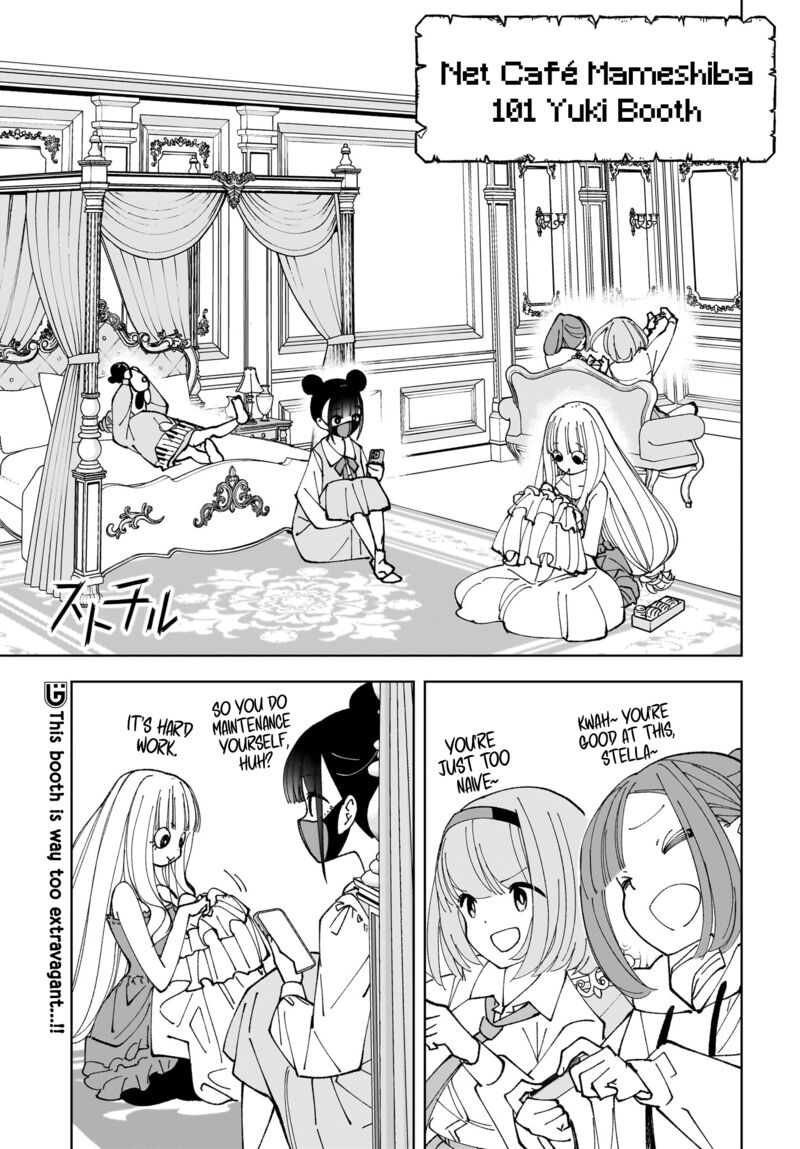 Sutochiru Chapter 13 Page 1