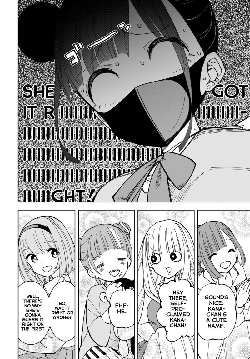 Sutochiru Chapter 13 Page 16