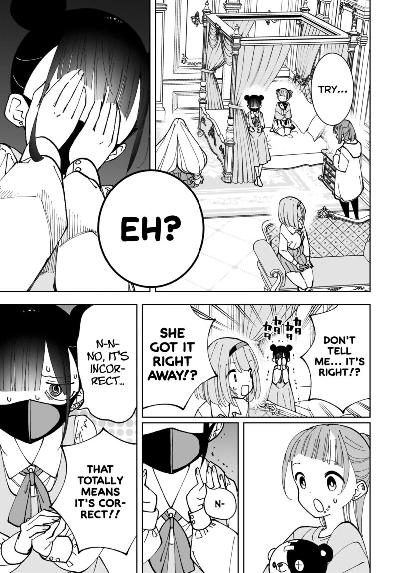 Sutochiru Chapter 13 Page 17