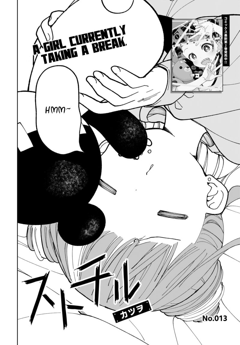 Sutochiru Chapter 13 Page 2