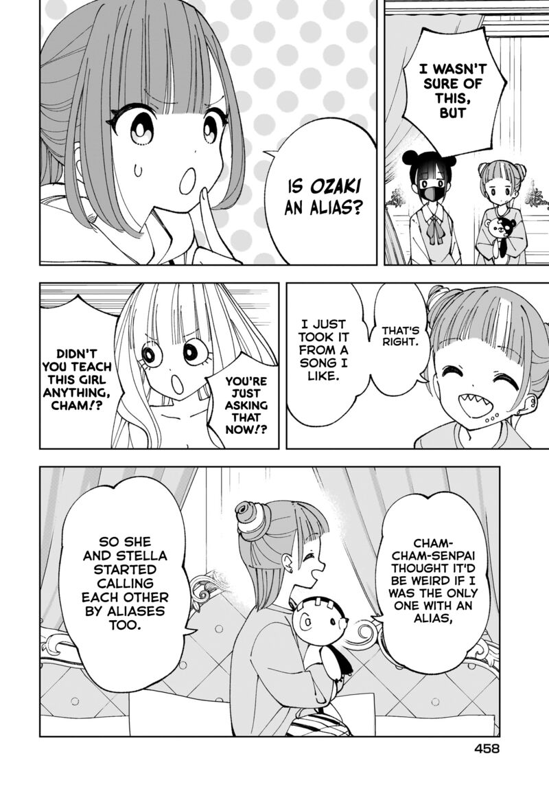 Sutochiru Chapter 13 Page 20