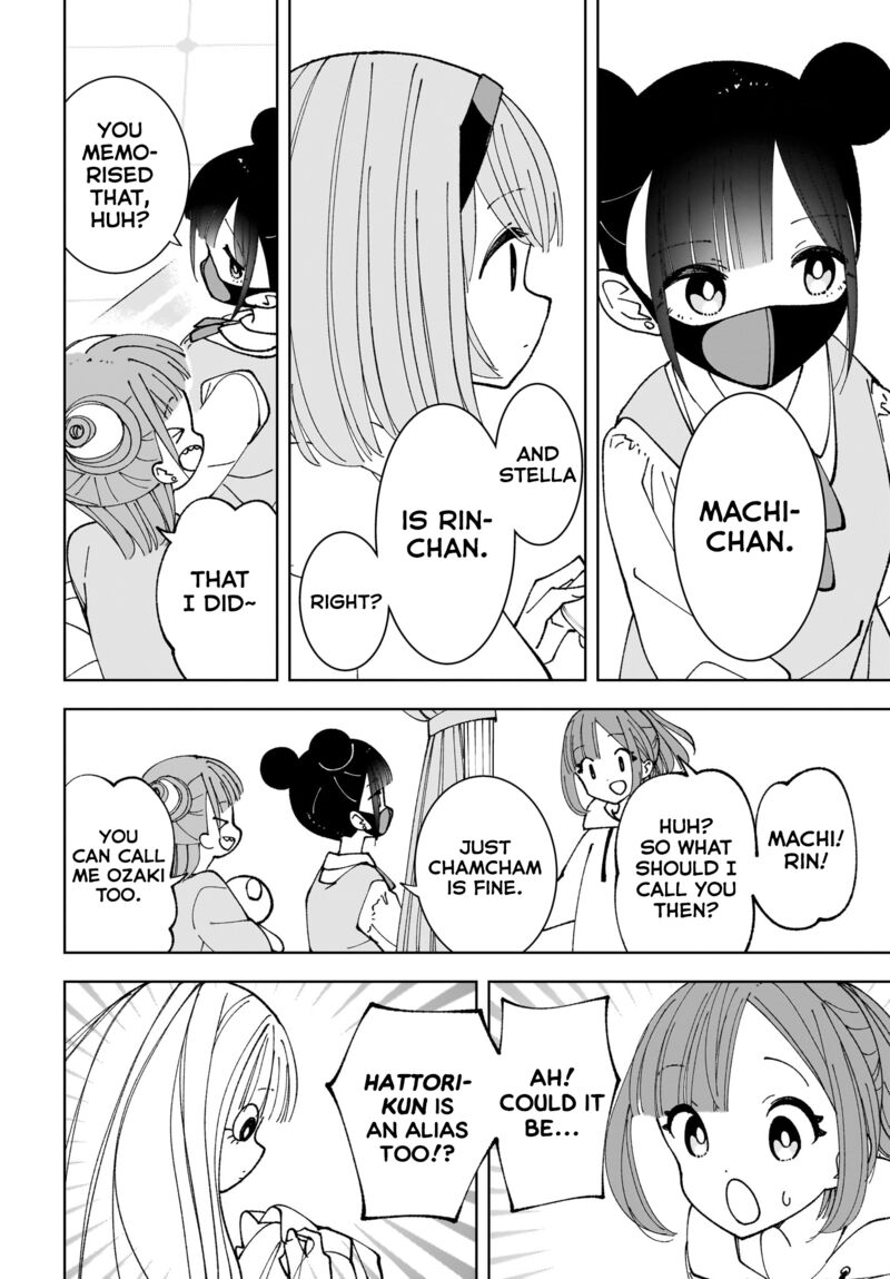 Sutochiru Chapter 13 Page 22