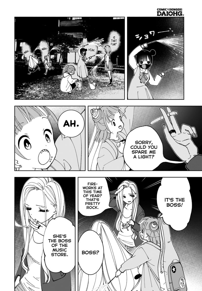 Sutochiru Chapter 13 Page 26