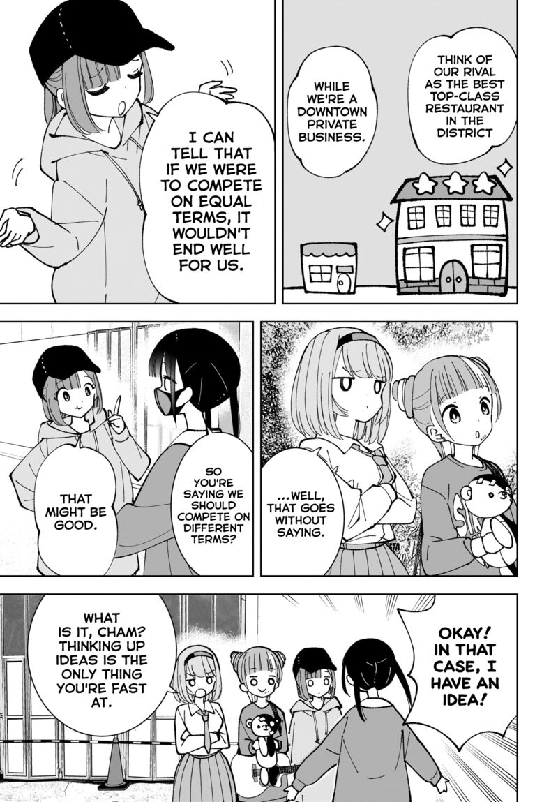 Sutochiru Chapter 14 Page 15