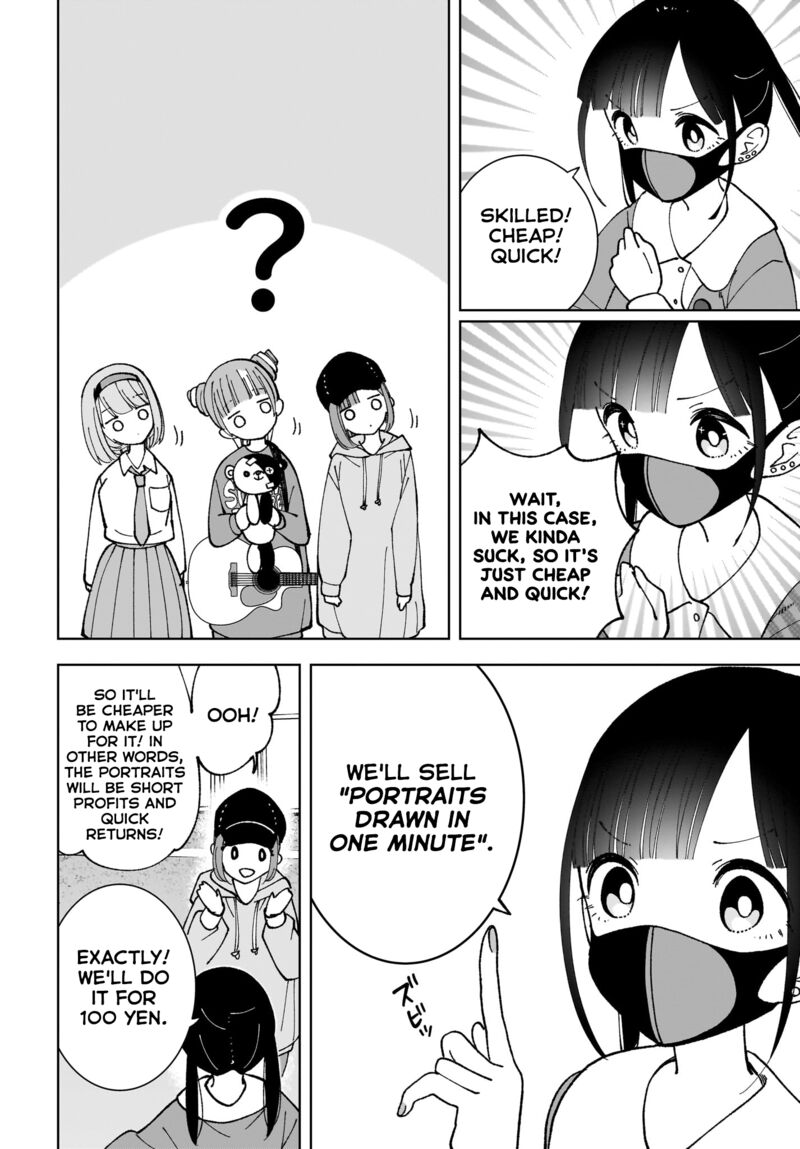 Sutochiru Chapter 14 Page 16