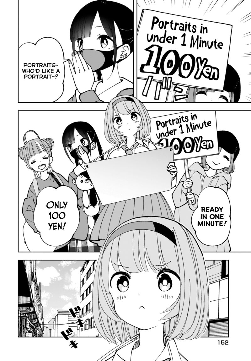 Sutochiru Chapter 14 Page 18