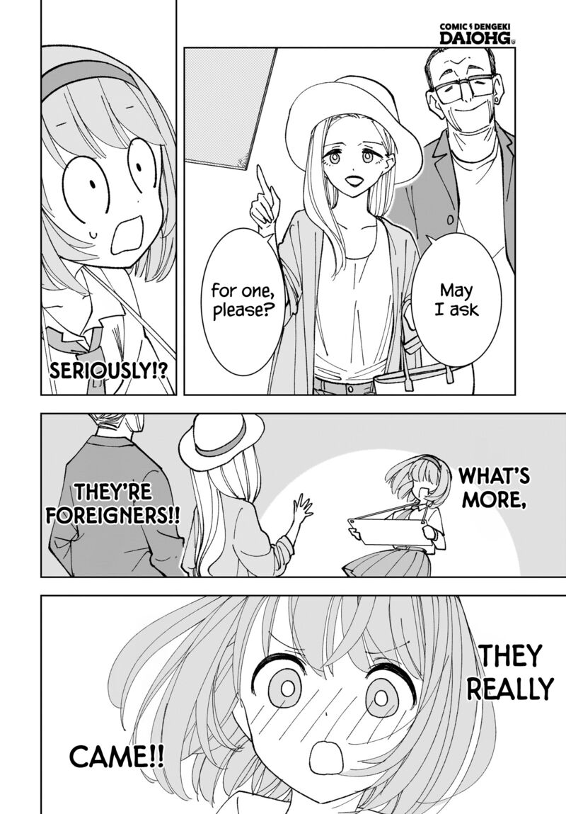 Sutochiru Chapter 14 Page 20