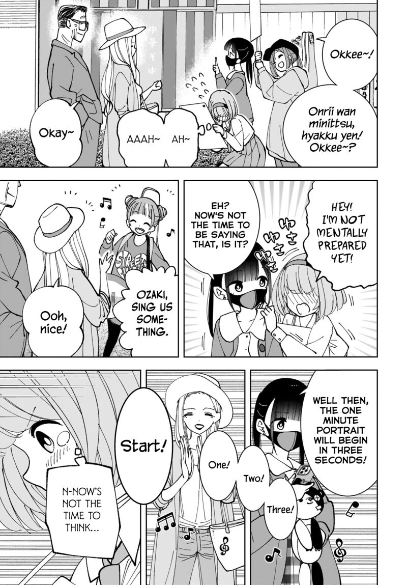 Sutochiru Chapter 14 Page 21