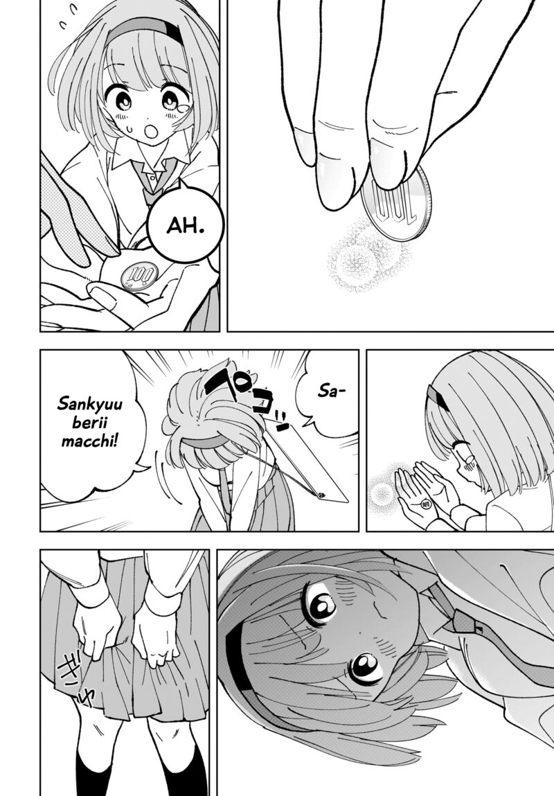 Sutochiru Chapter 14 Page 24