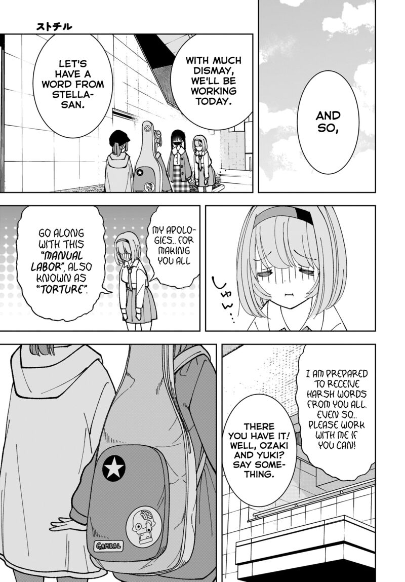 Sutochiru Chapter 14 Page 3