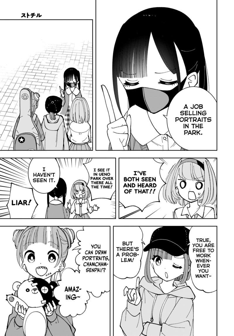 Sutochiru Chapter 14 Page 7