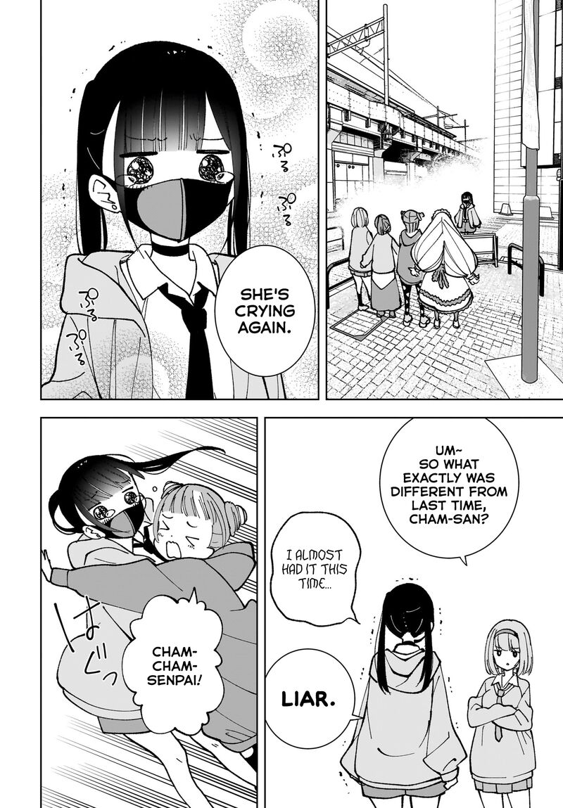 Sutochiru Chapter 15 Page 12