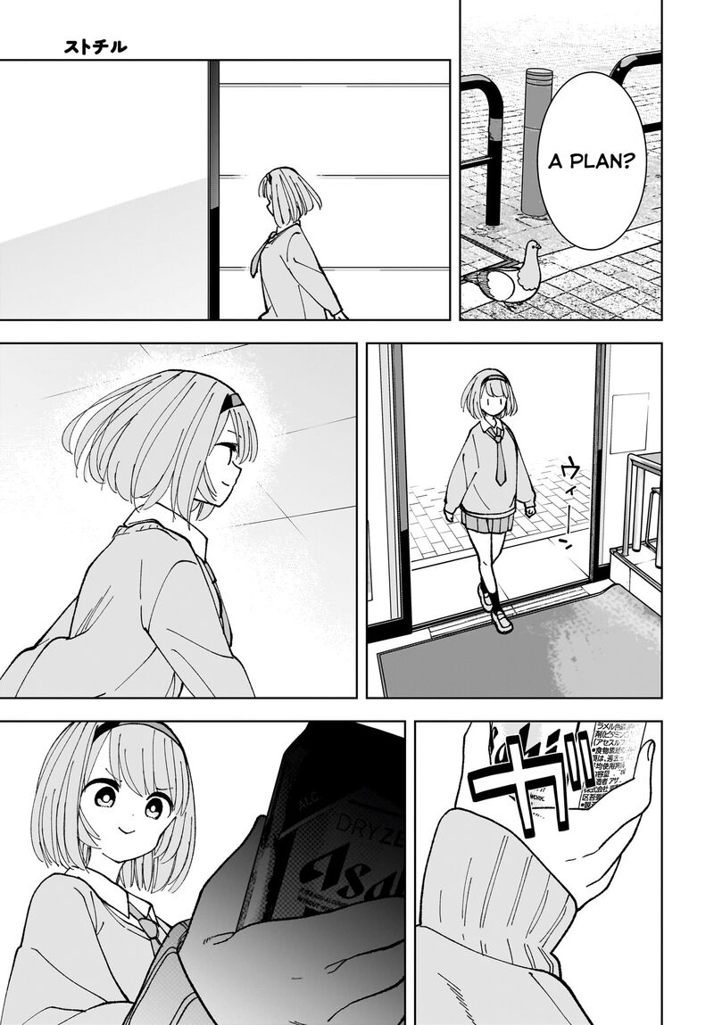 Sutochiru Chapter 15 Page 19