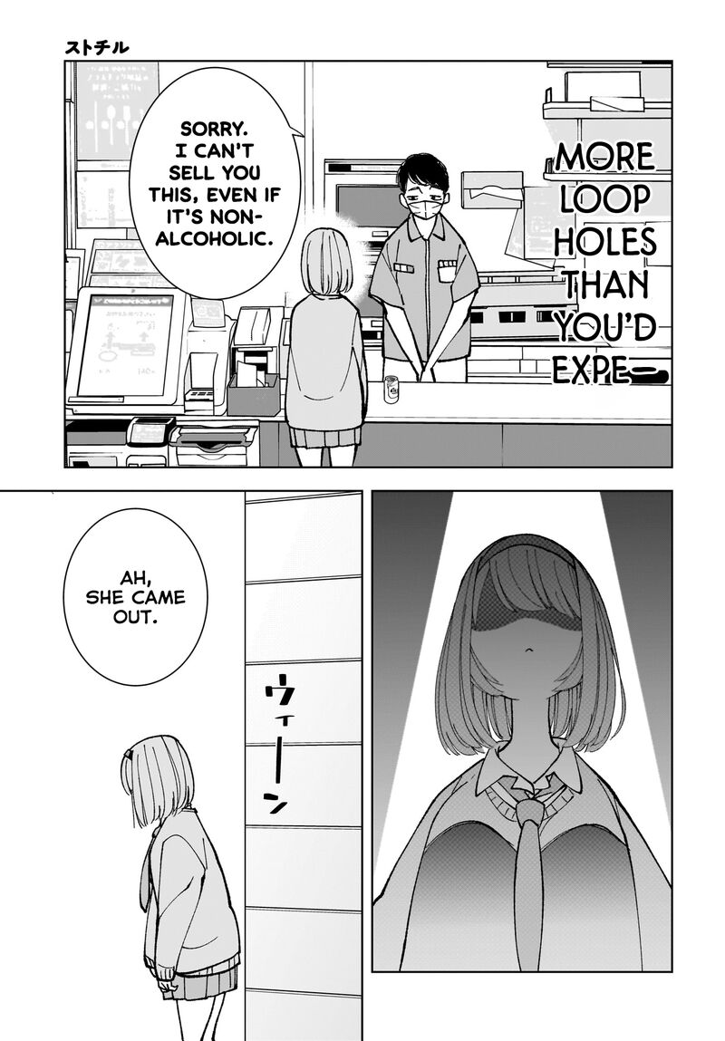 Sutochiru Chapter 15 Page 21