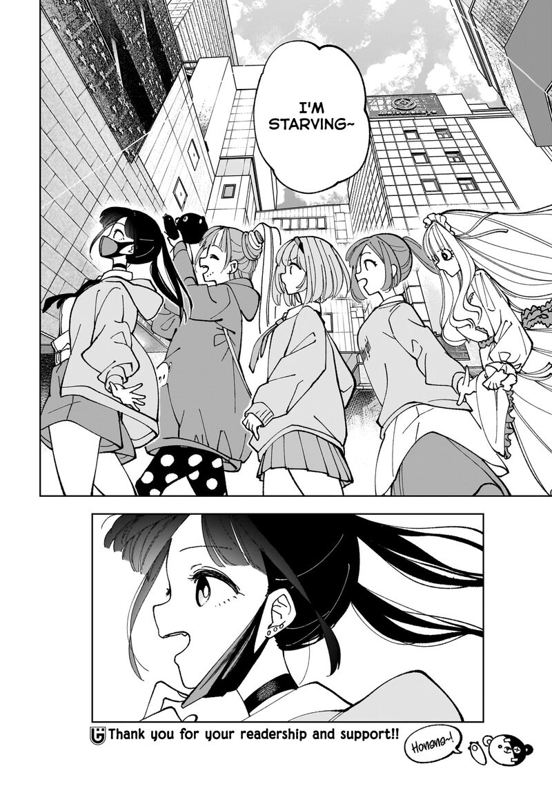 Sutochiru Chapter 15 Page 30