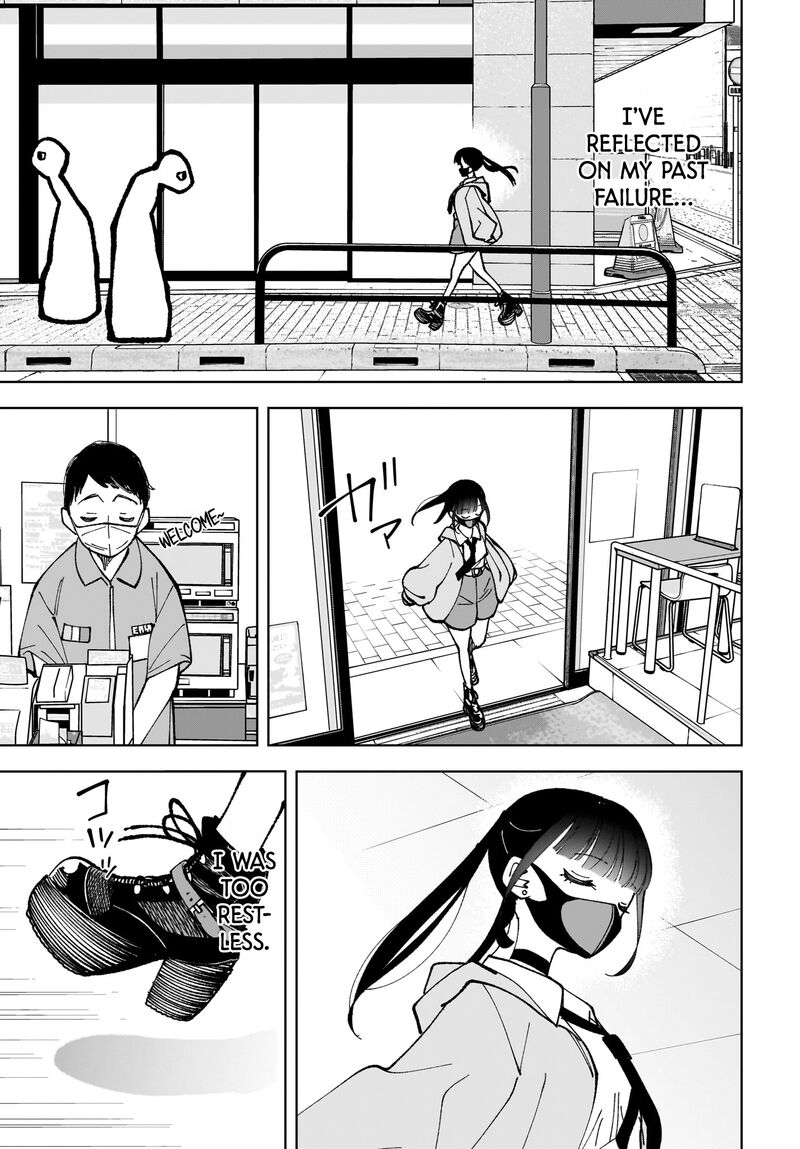 Sutochiru Chapter 15 Page 5