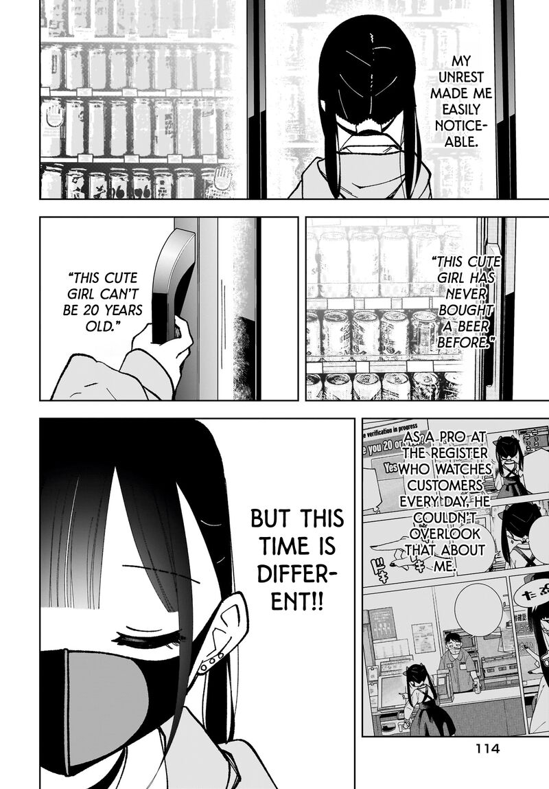 Sutochiru Chapter 15 Page 6