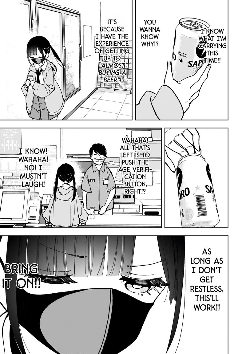 Sutochiru Chapter 15 Page 7