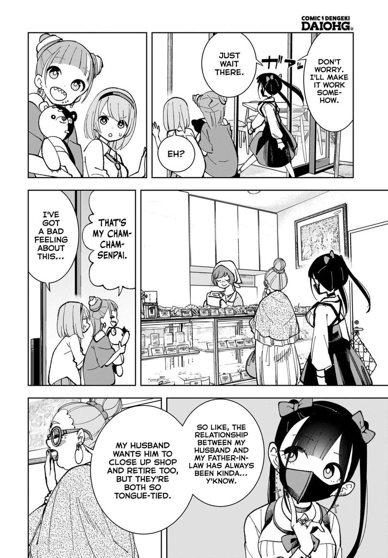 Sutochiru Chapter 2 Page 10