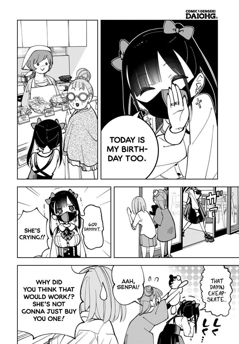 Sutochiru Chapter 2 Page 12