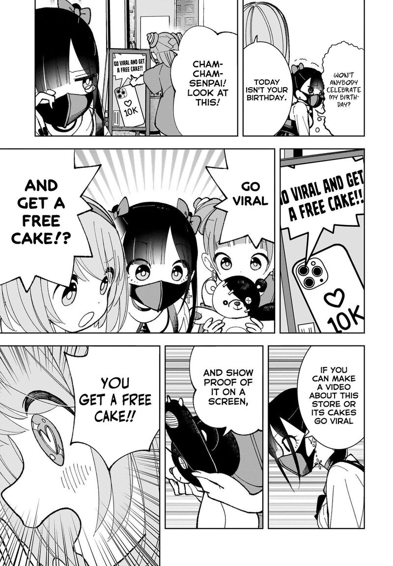 Sutochiru Chapter 2 Page 13