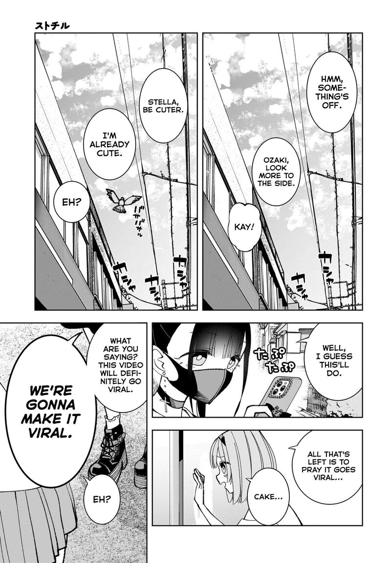 Sutochiru Chapter 2 Page 15