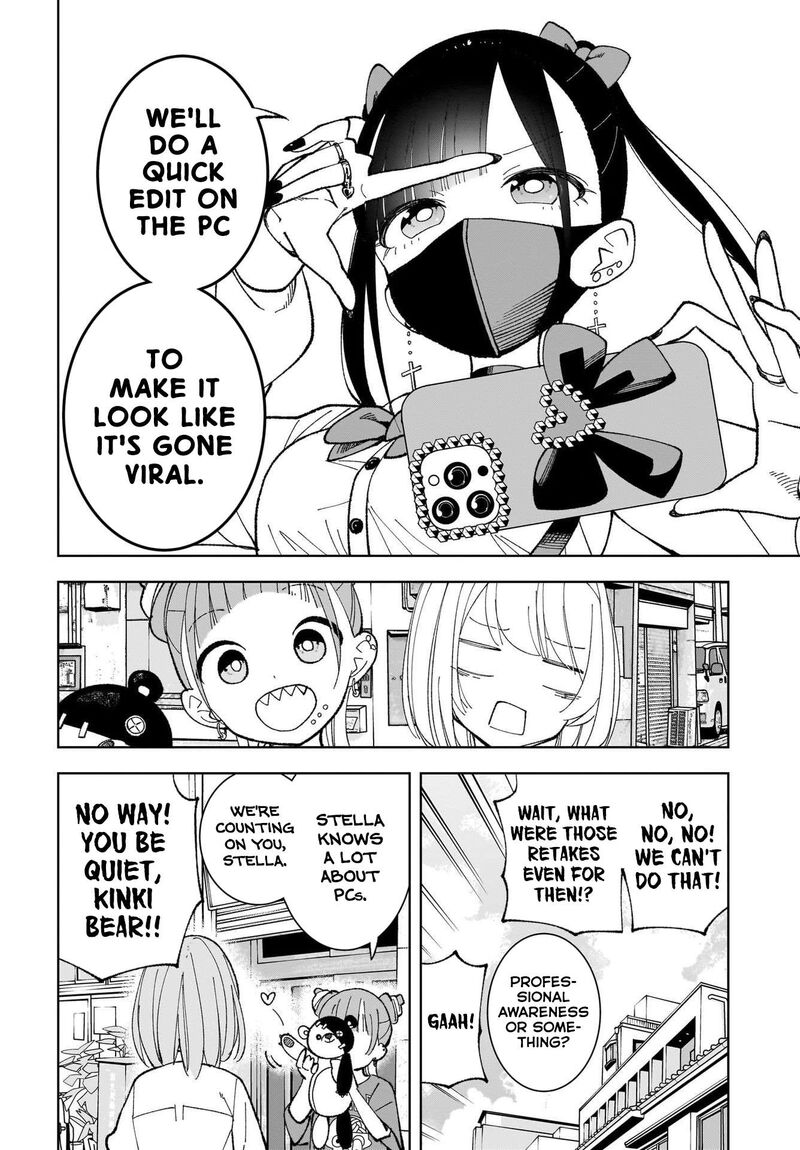 Sutochiru Chapter 2 Page 16