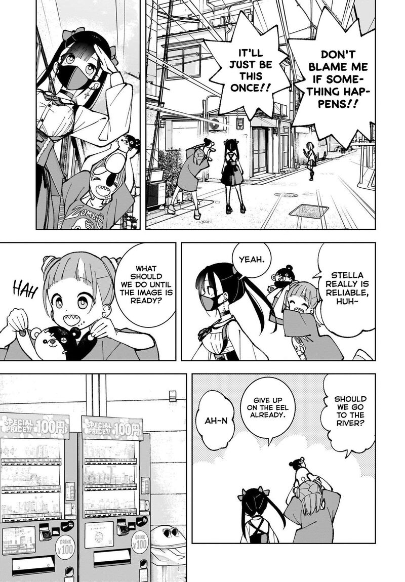 Sutochiru Chapter 2 Page 19