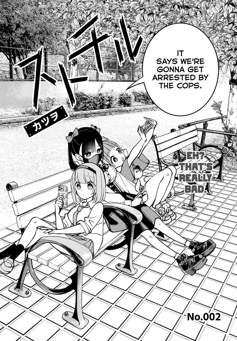 Sutochiru Chapter 2 Page 2