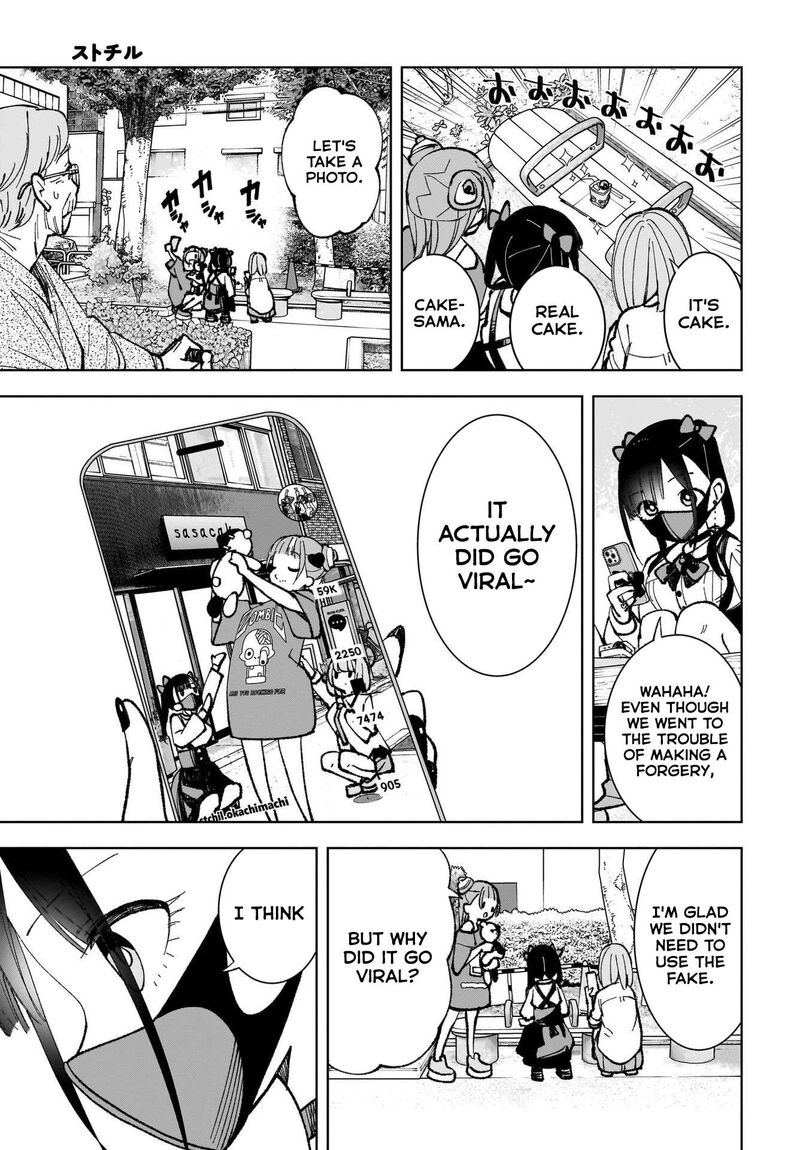 Sutochiru Chapter 2 Page 23