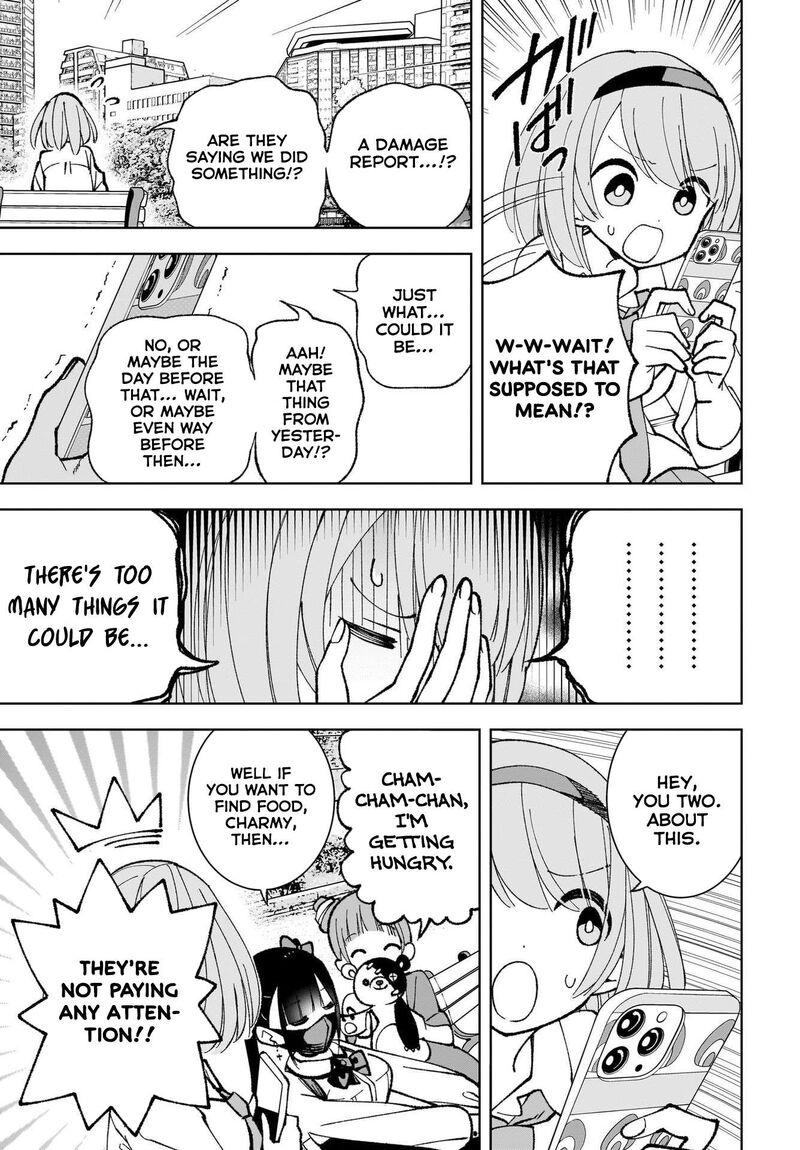 Sutochiru Chapter 2 Page 3