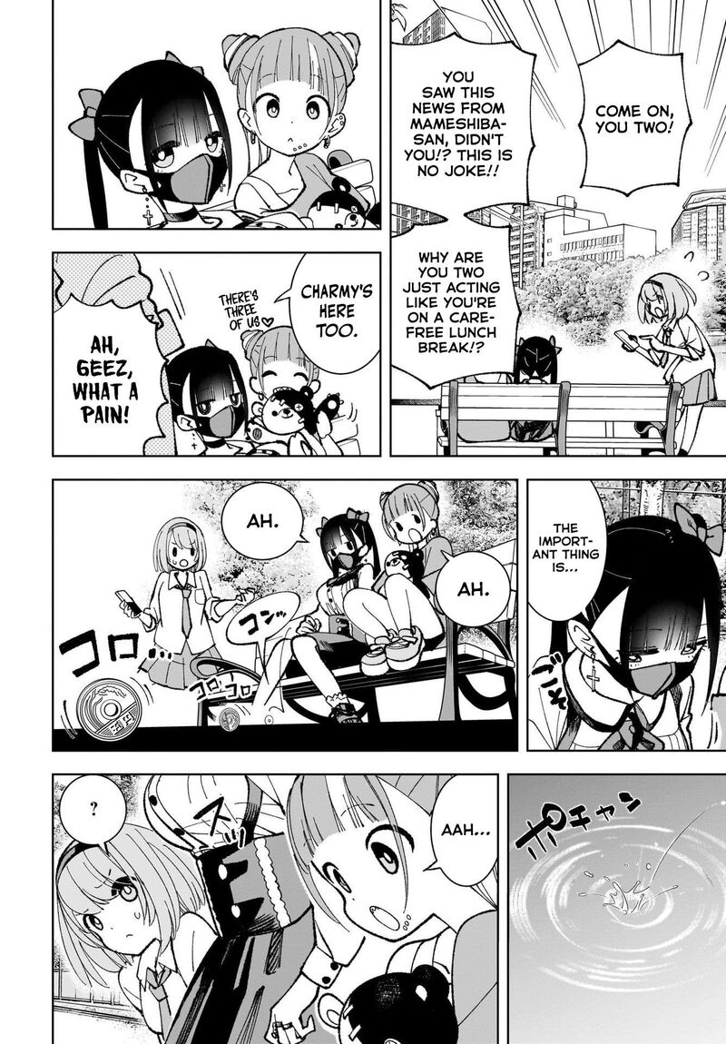 Sutochiru Chapter 2 Page 4