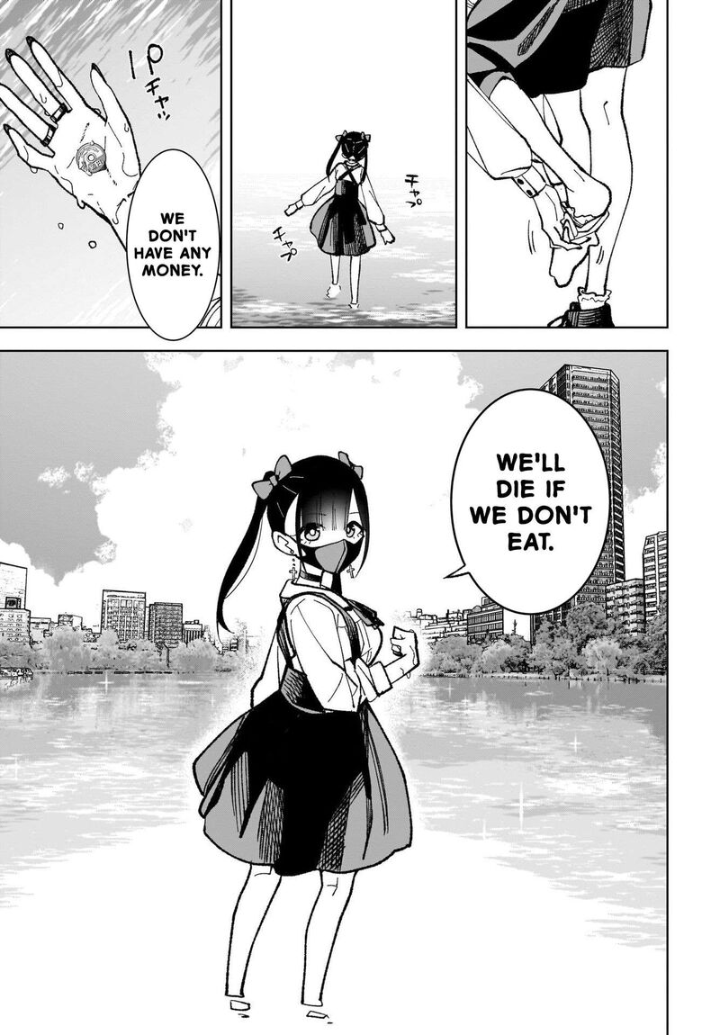 Sutochiru Chapter 2 Page 5