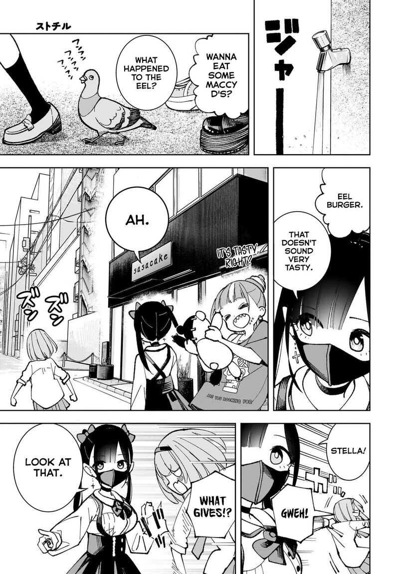 Sutochiru Chapter 2 Page 7