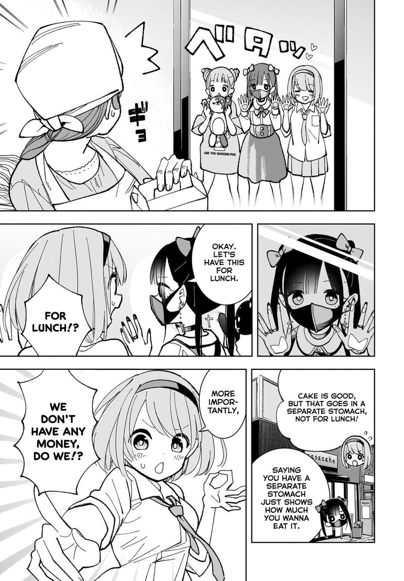 Sutochiru Chapter 2 Page 9