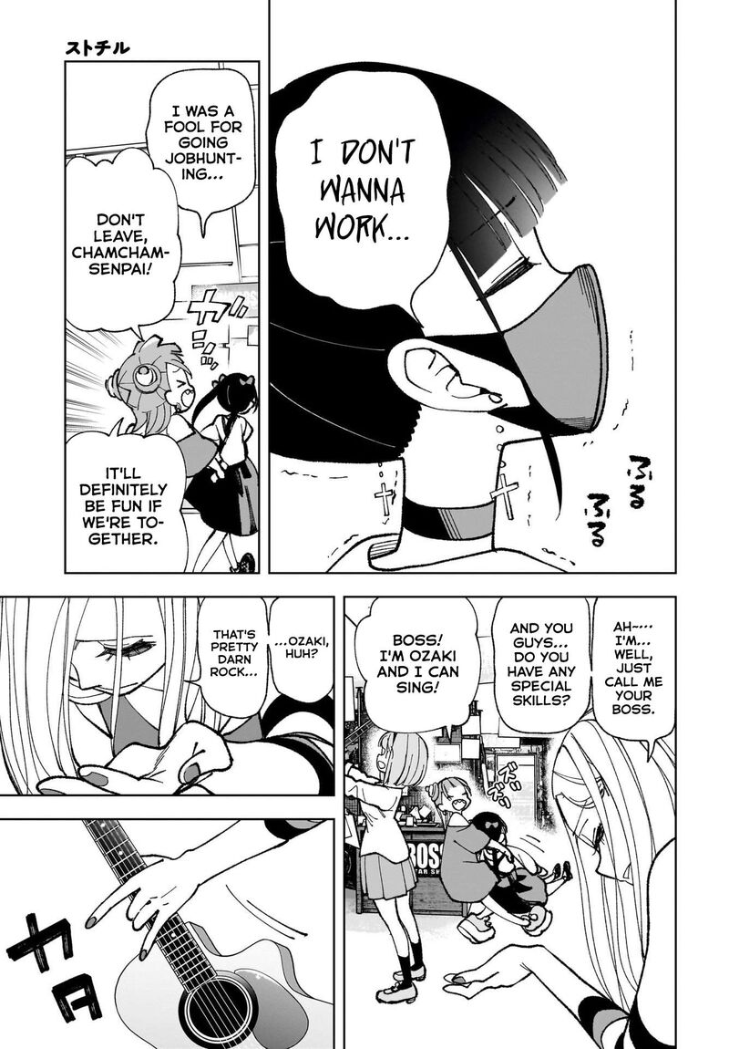 Sutochiru Chapter 3 Page 11