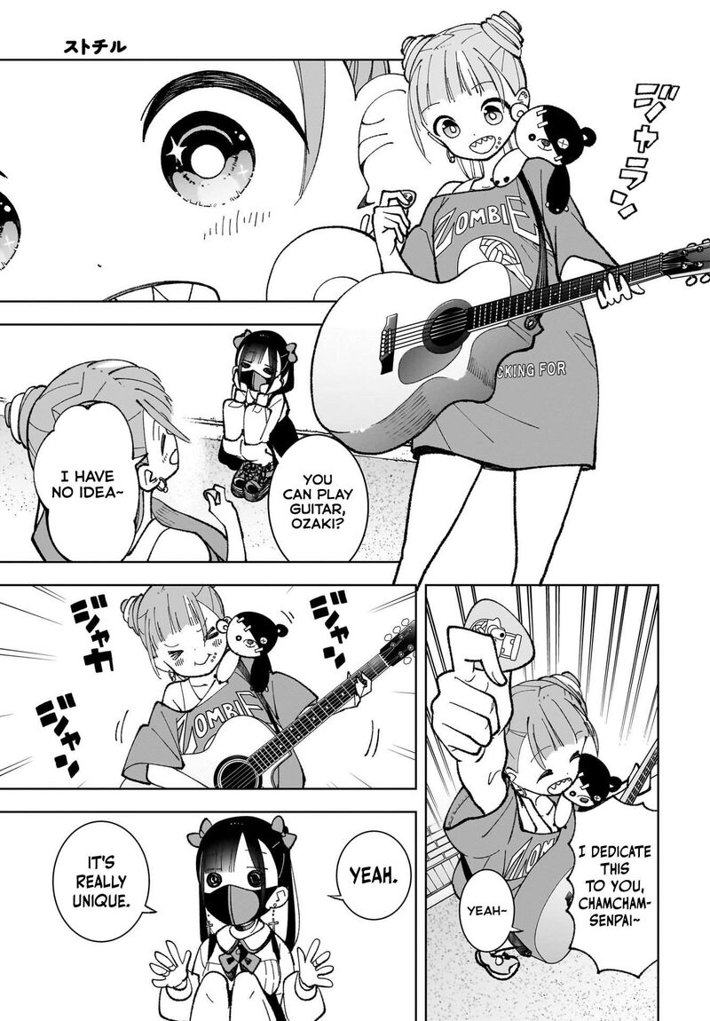 Sutochiru Chapter 3 Page 13