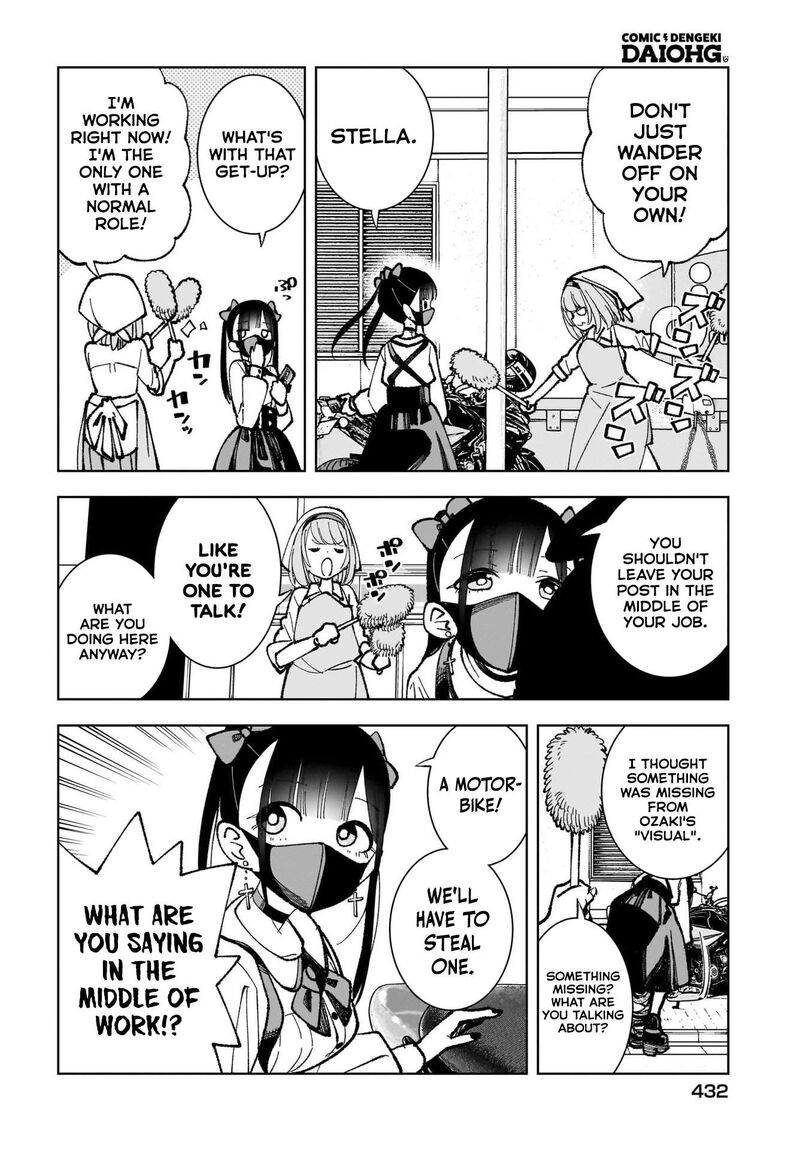 Sutochiru Chapter 3 Page 16