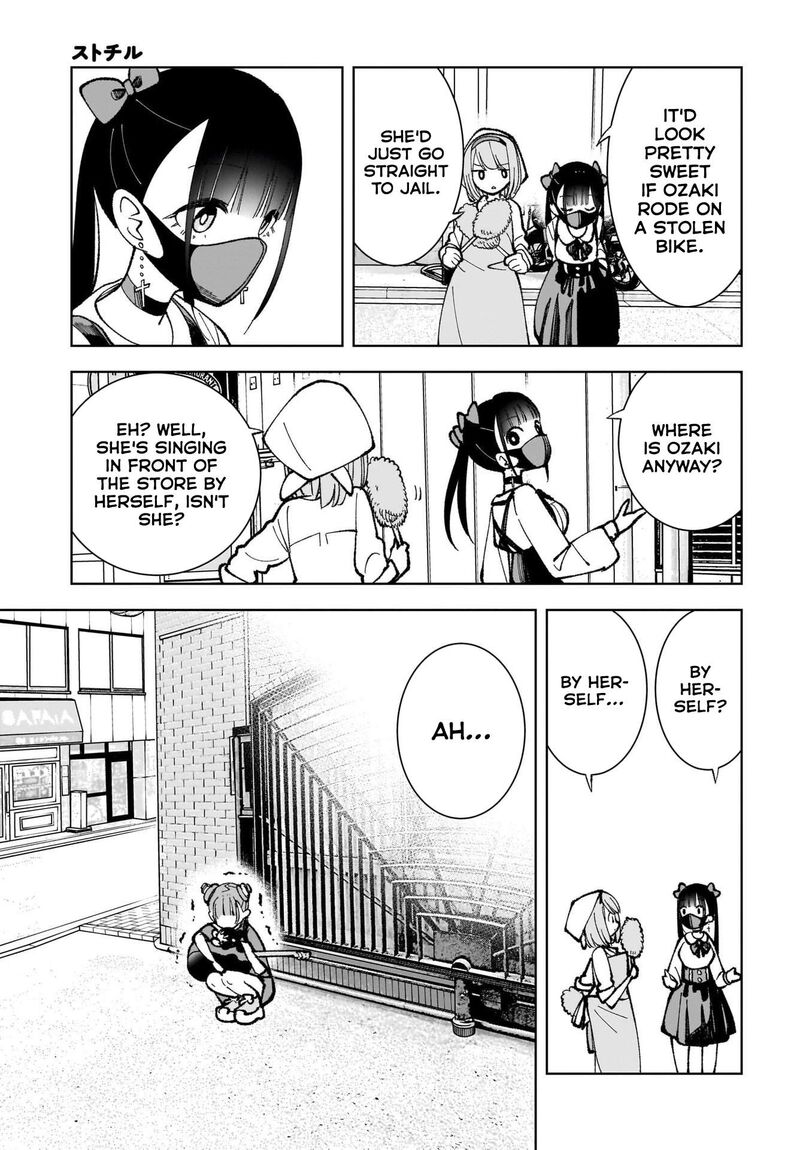 Sutochiru Chapter 3 Page 17