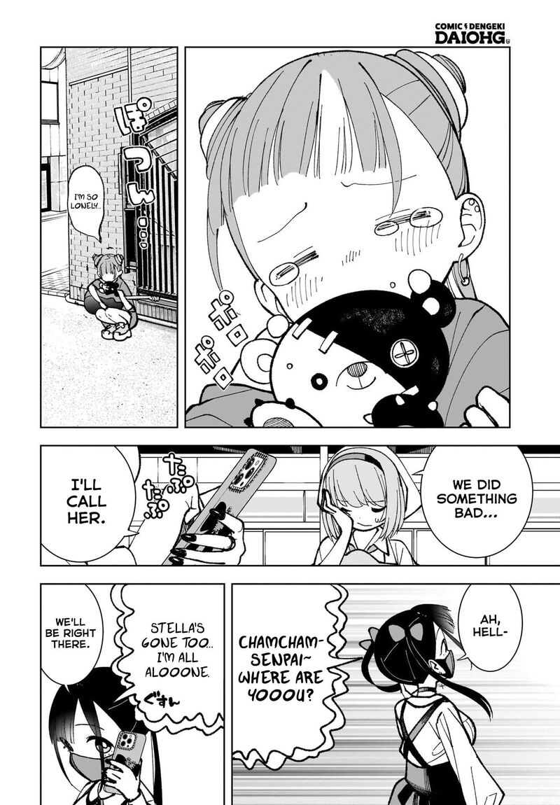 Sutochiru Chapter 3 Page 18