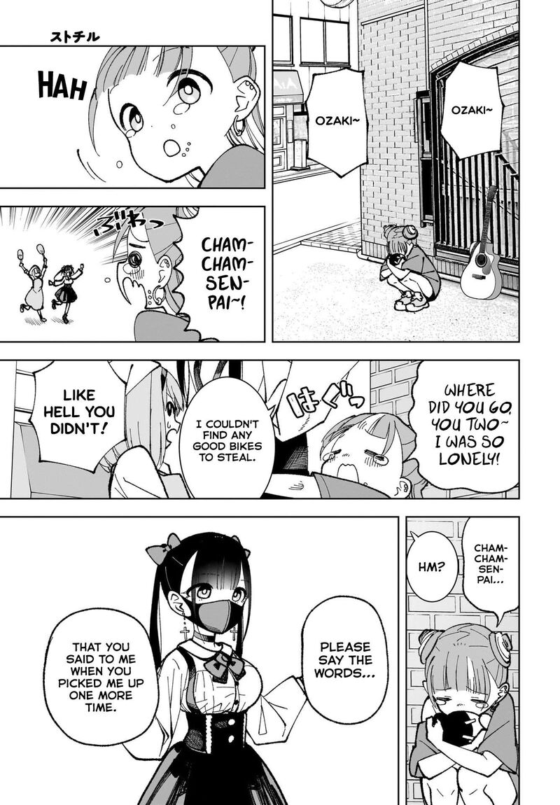 Sutochiru Chapter 3 Page 21