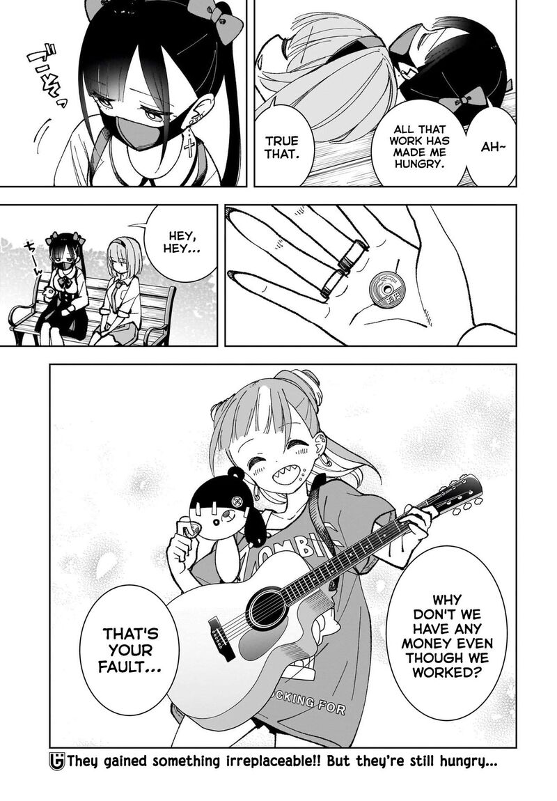 Sutochiru Chapter 3 Page 27