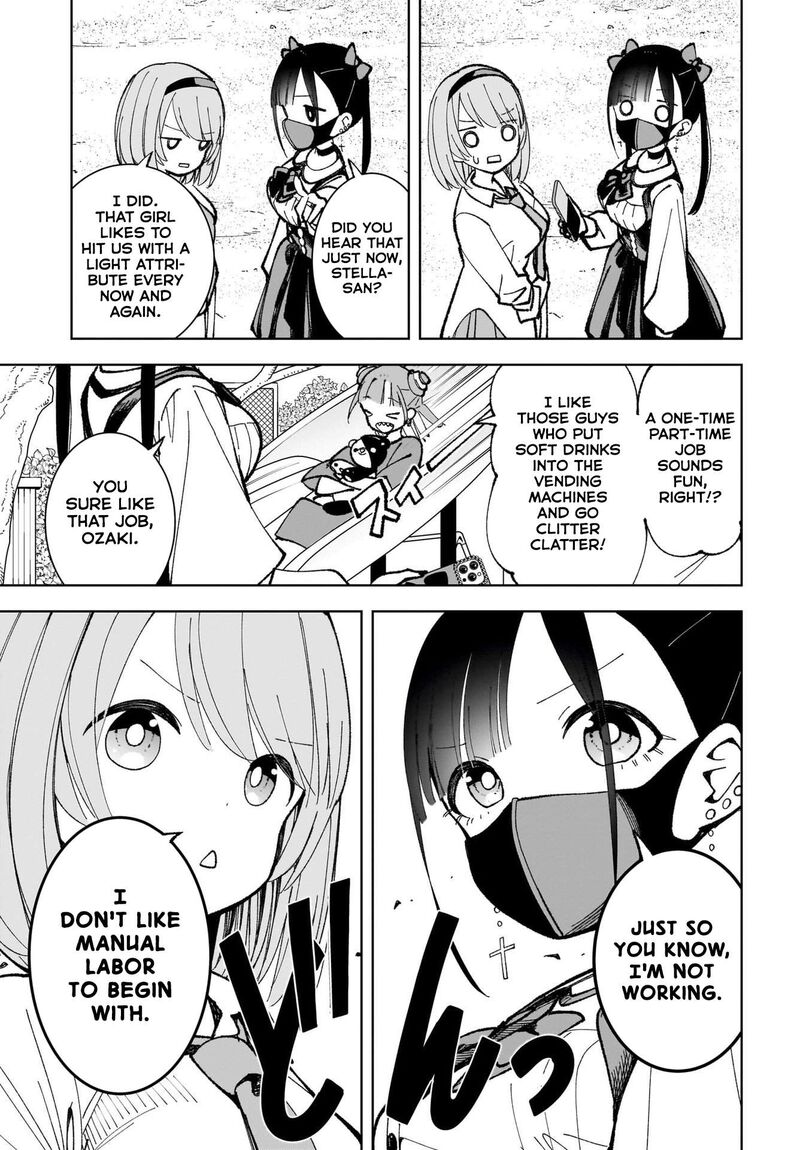 Sutochiru Chapter 3 Page 3