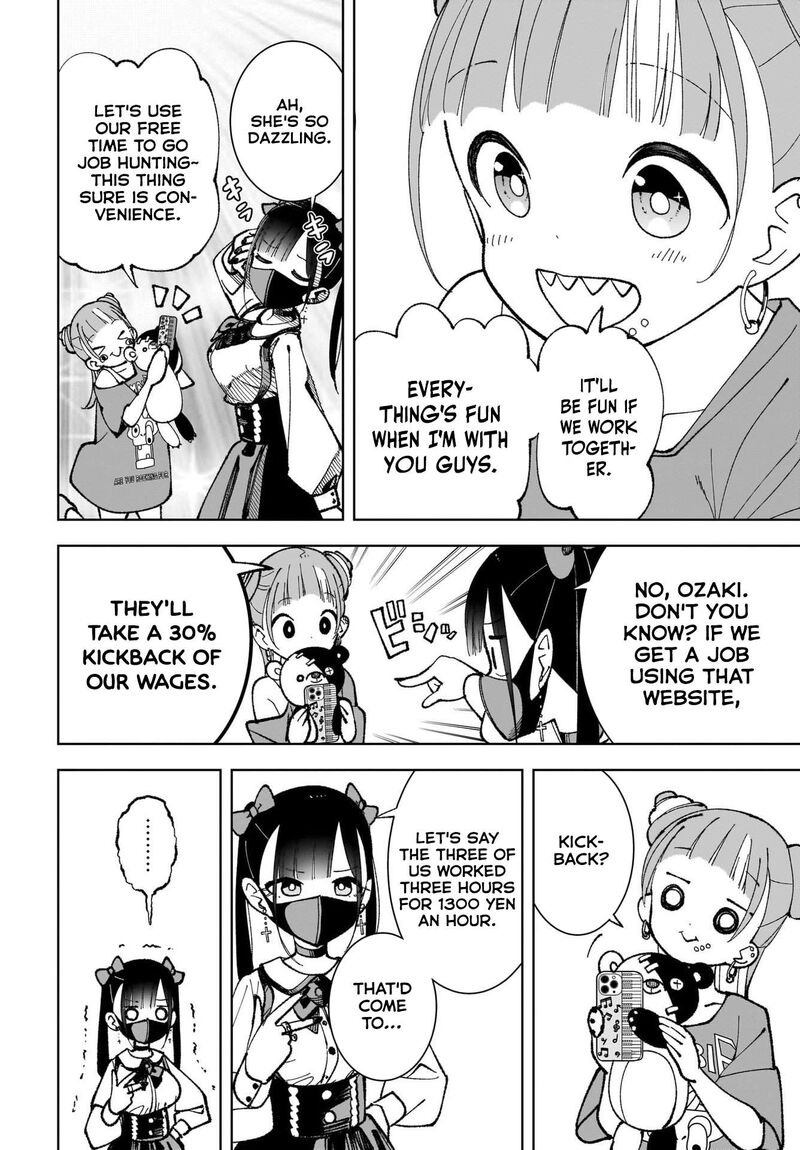 Sutochiru Chapter 3 Page 4