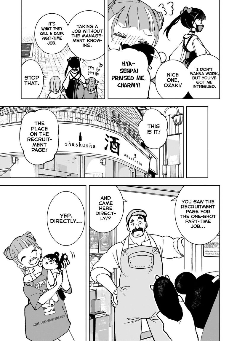 Sutochiru Chapter 3 Page 7