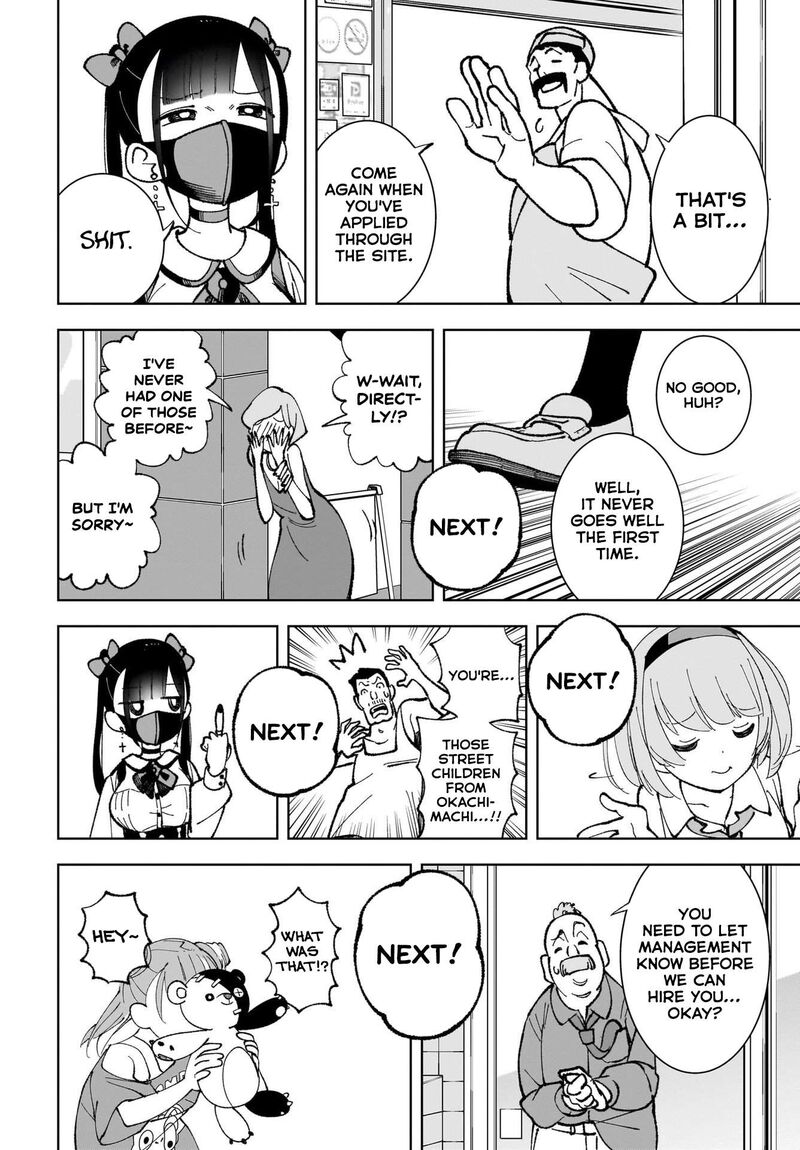 Sutochiru Chapter 3 Page 8